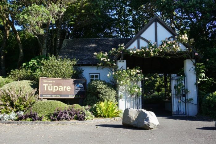 Entrance at Tupare Garden